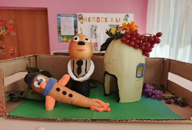 Чиполлино и друзья