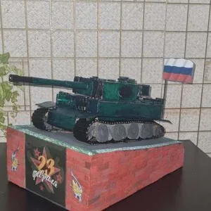 "Танк"