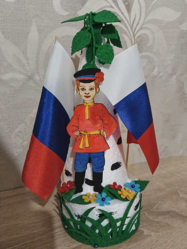 Россия - Родина моя