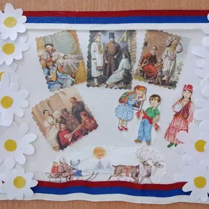 Живопись объединяет народы