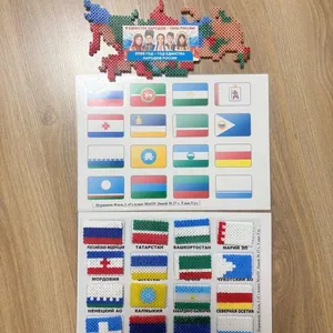Игра из термомозайки «Флаги народов России»