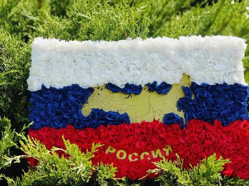 Флаг России