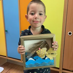 Золотая рыбка