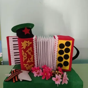 «Гармошка»