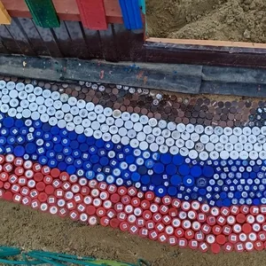 Флаг России