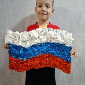 Наш триколор