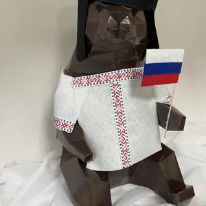Медведь- символ России