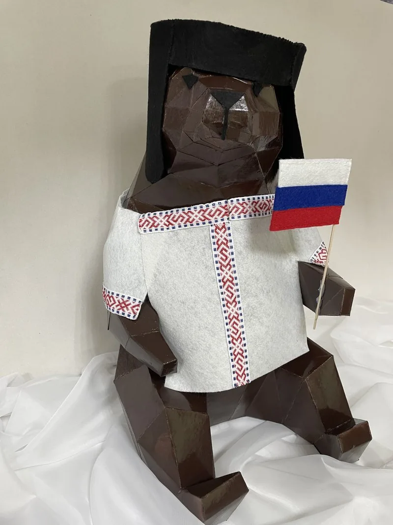 Медведь- символ России