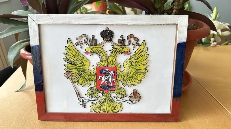 Символы государства