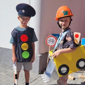 Экскаватор
