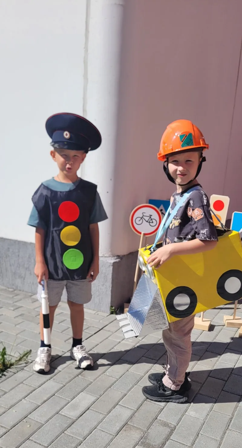 Экскаватор