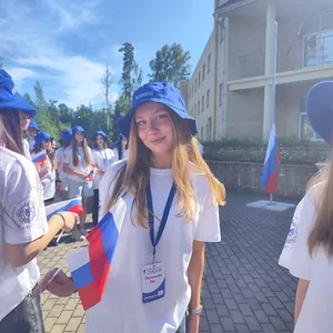 РОССИЯ!