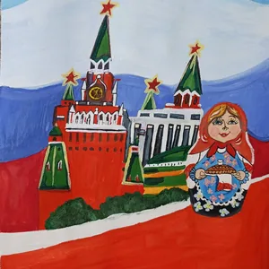 Флаг России