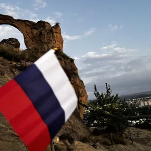 Флаг - гора Кольцо - Кисловодск