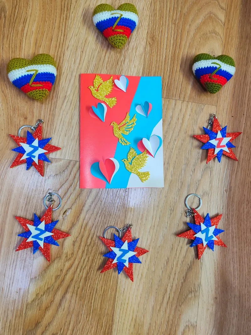 Мой флаг, моя гордость!