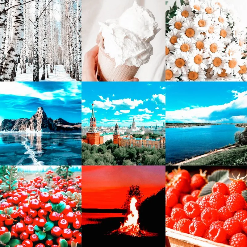 Что для меня Россия