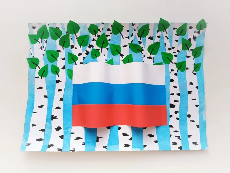 Флаг моей Родины