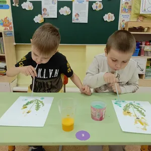 "Краски лета"