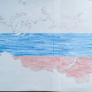 Наша страна - наш флаг