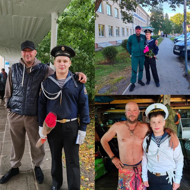 "Папа всегда поддержит"