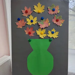 Осений букет