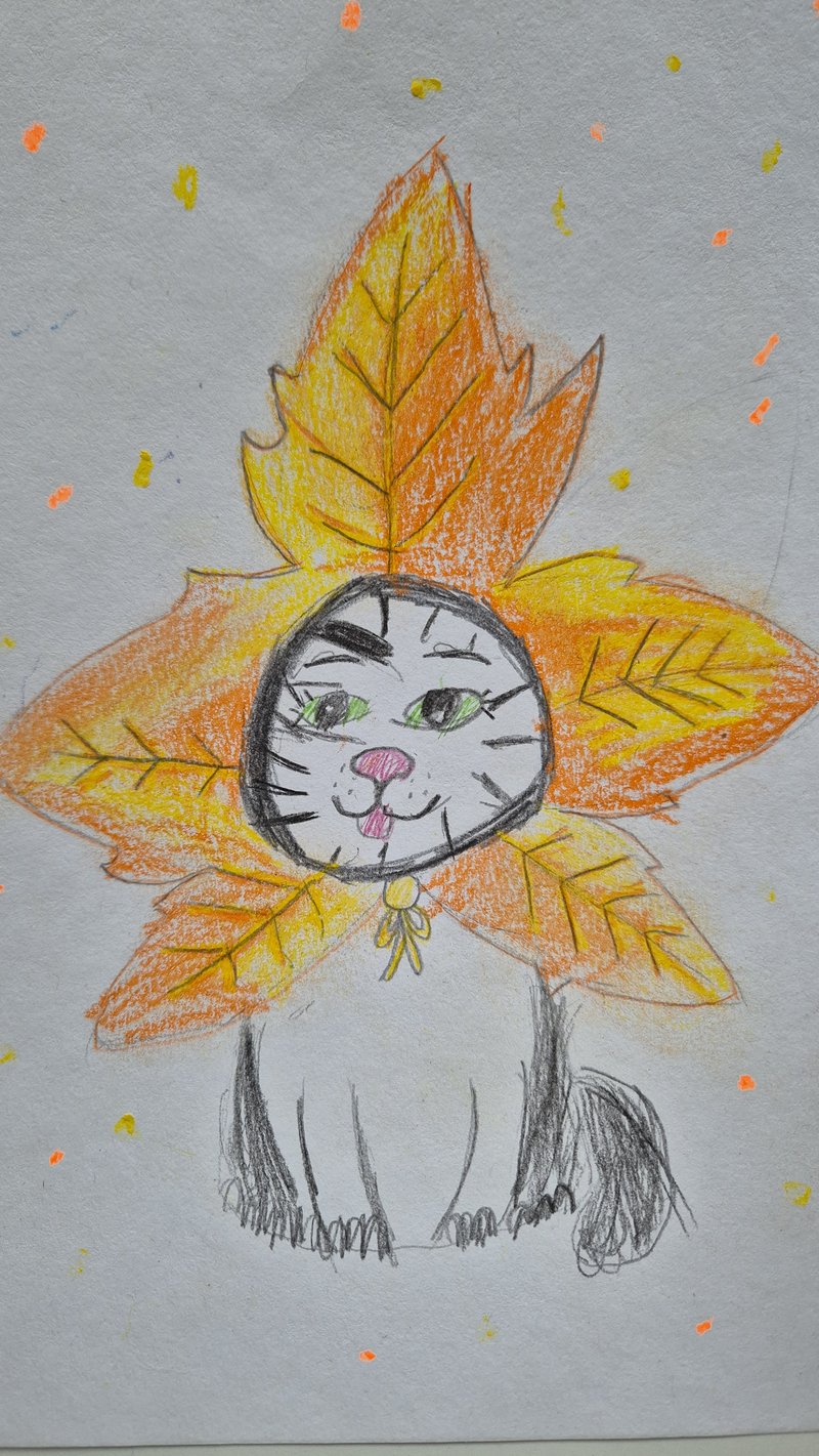 Осенний котик