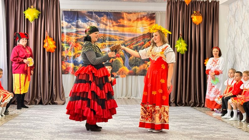"Осенняя ярмарка"